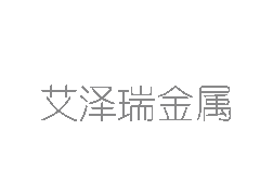 扎根醫(yī)藥行業(yè)，鉆研技術(shù)創(chuàng)新，青島百精一直在前進(jìn)！