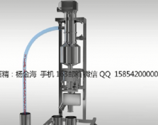 粉料 真空上料機(jī)